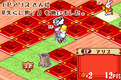 Fushigi no Kuni no Alice (Japan) Cover